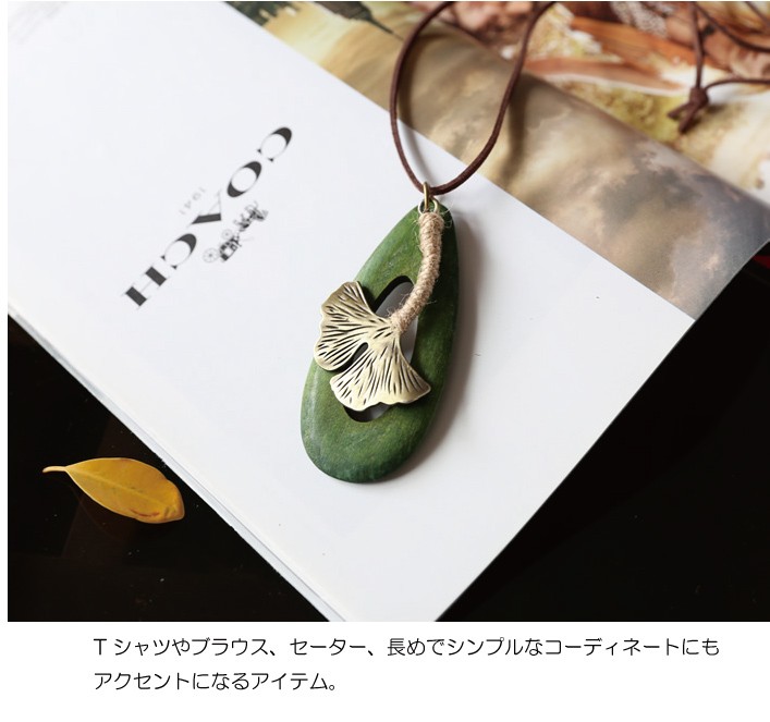 ペンダント 革 アクセサリー 