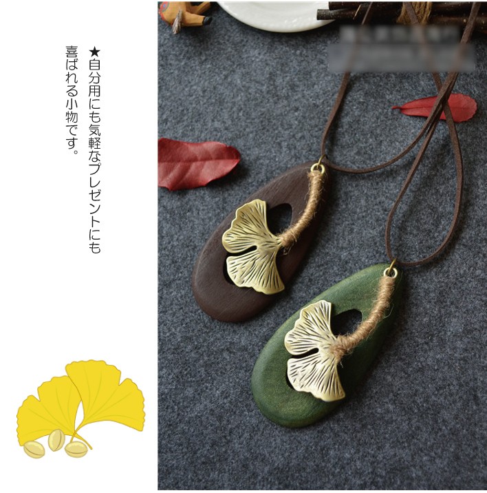 ペンダント 革 アクセサリー 