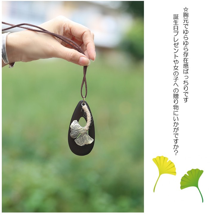 ペンダント 革 アクセサリー 