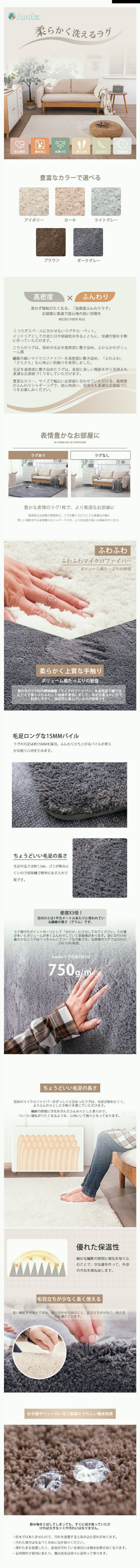 商品画像1