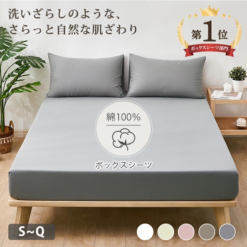 商品画像1