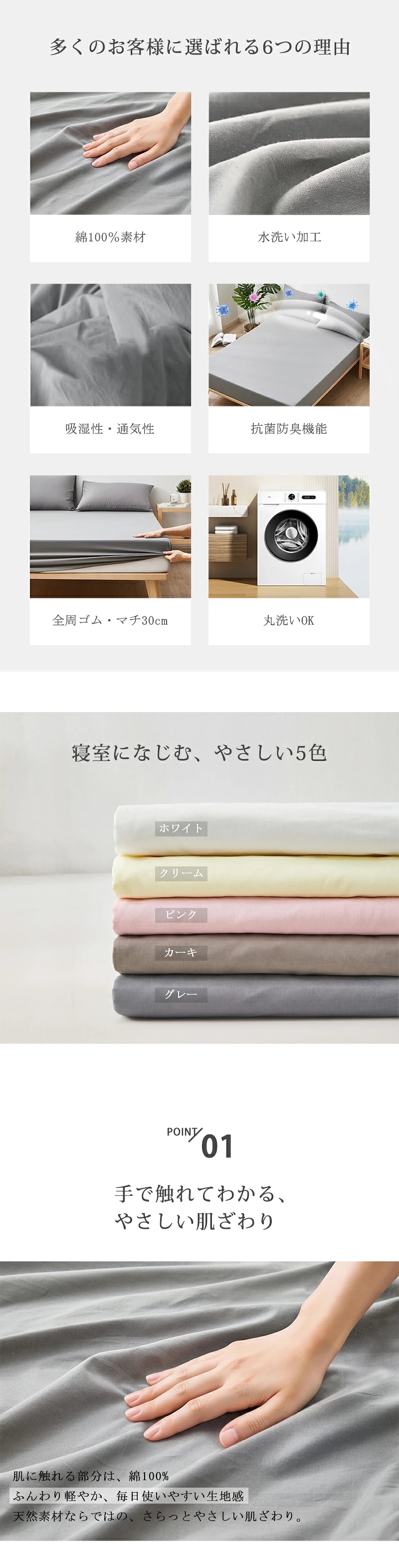 商品画像1