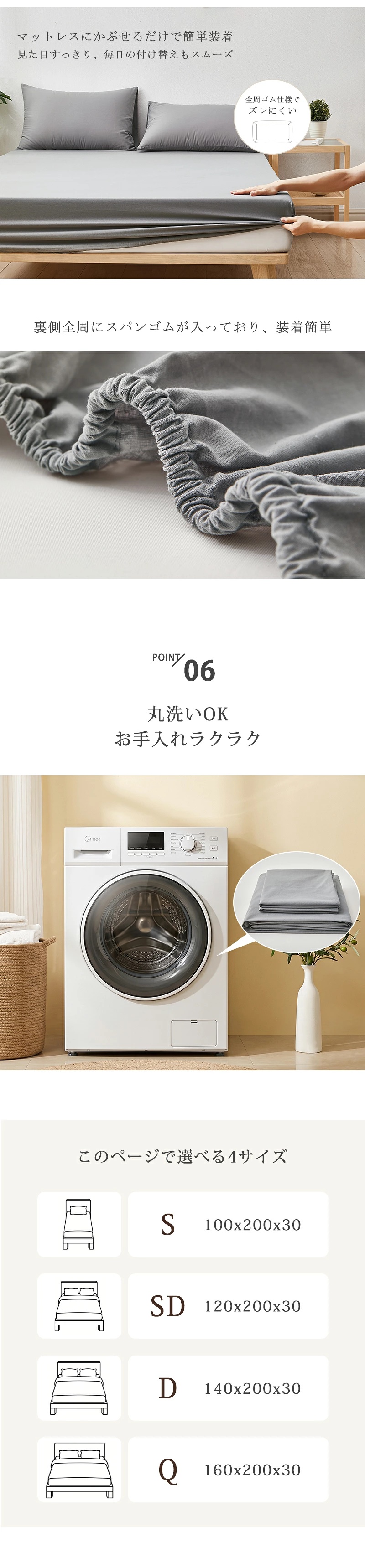 商品画像1