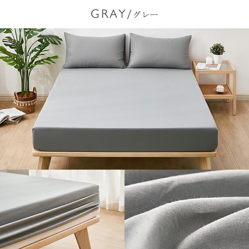 ボックスシーツ シングル 綿100% 100×200×30cm　マットレスカバー ベッドシーツ シーツ カバー 柔らかい 防ダニ 抗菌 洗える Aooka　ポイント利用 | Aooka | 02
