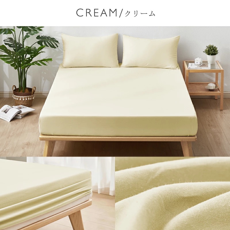 ボックスシーツ シングル 綿100% 100×200×30cm　マットレスカバー ベッドシーツ シーツ カバー 柔らかい 防ダニ 抗菌 洗える Aooka　ポイント利用 | Aooka | 03