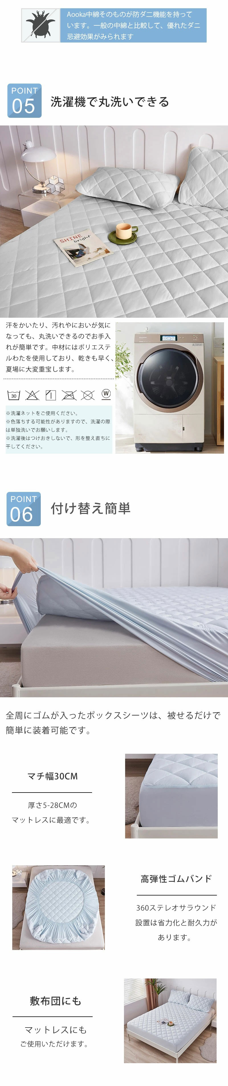 商品画像1