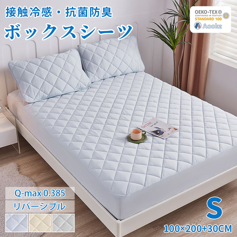 商品画像1