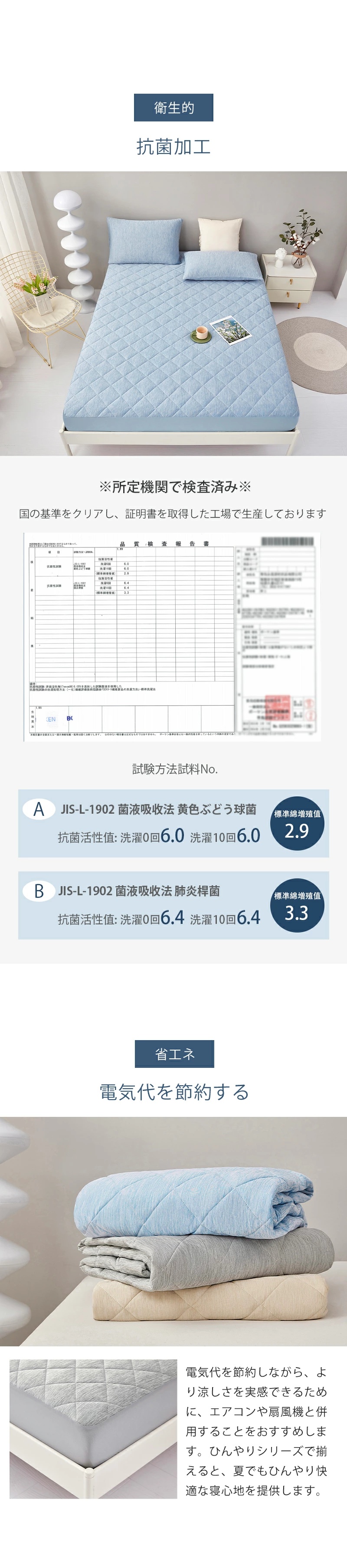 商品画像1