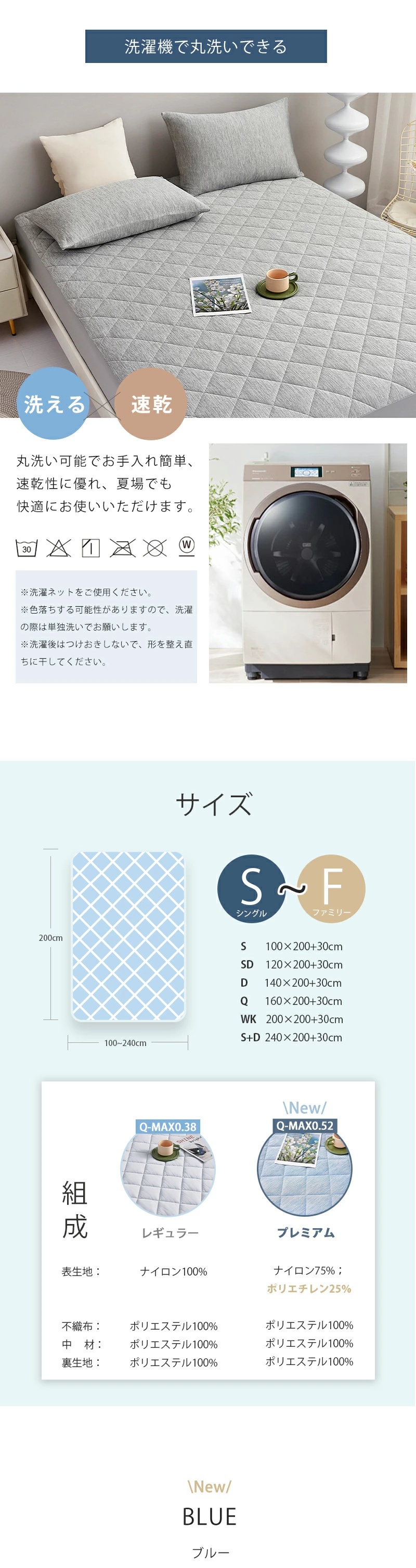 商品画像1