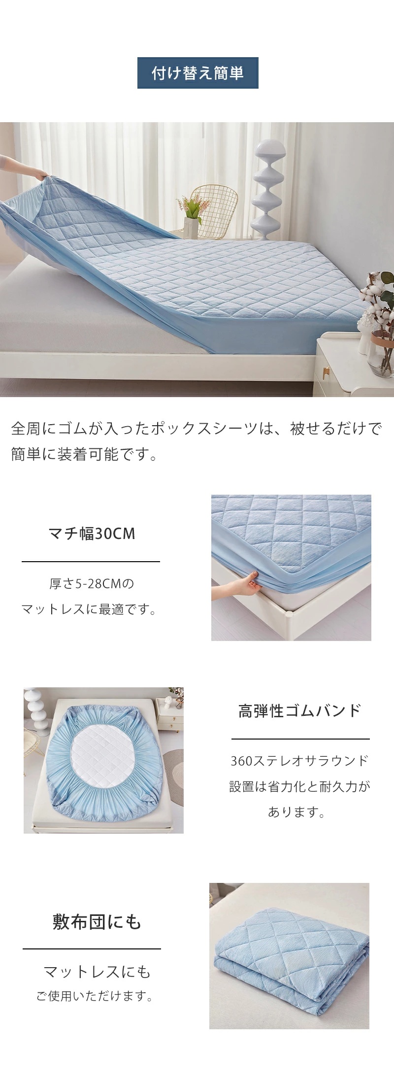 商品画像1