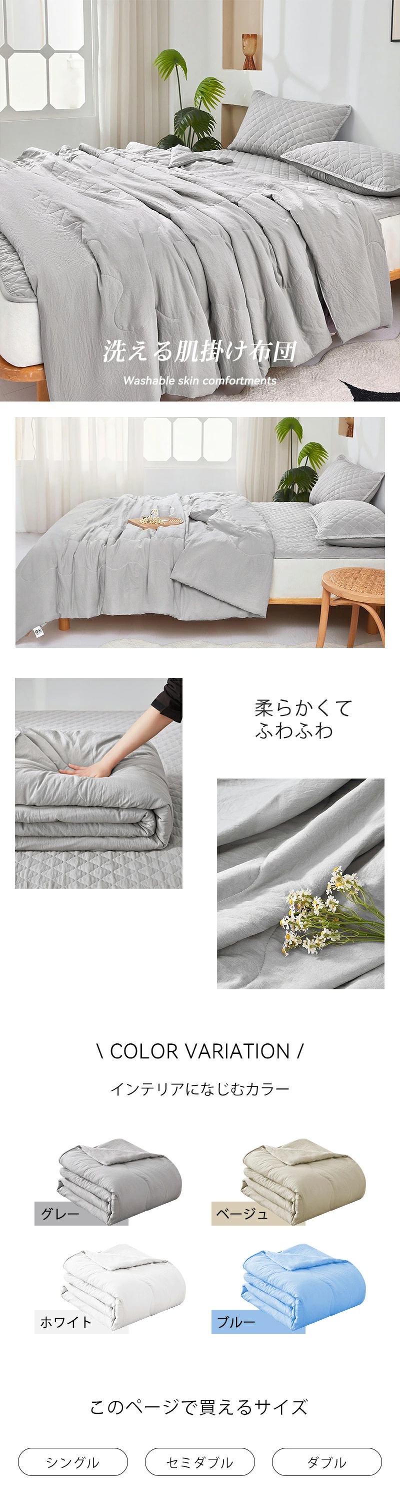 商品画像1