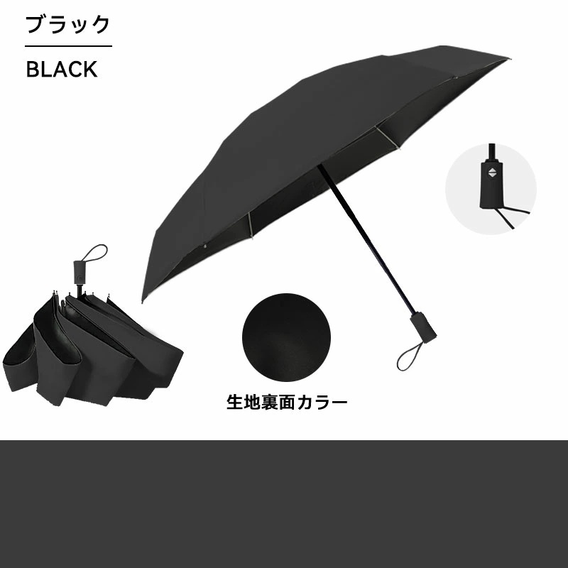 ツユ 傘 アパレル お値下げ可 楽天市場】【メーカー公式直営店】OBAKETSU (オバケツ) 傘立て