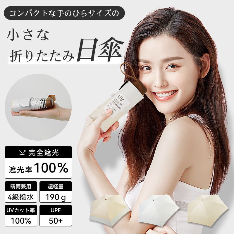 商品画像1