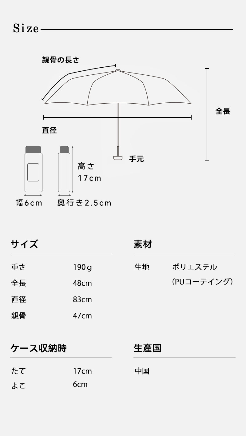 商品画像1