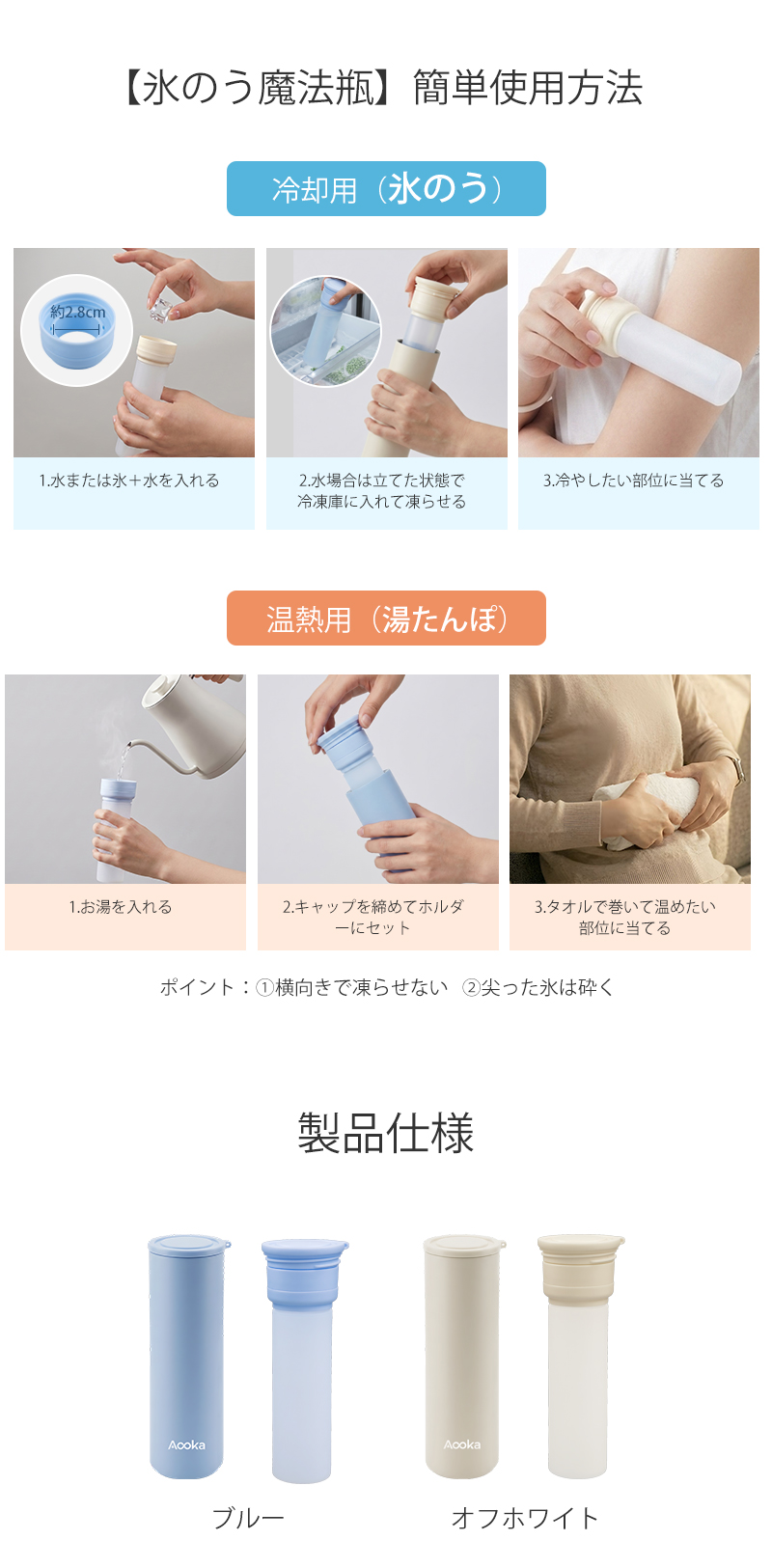 商品画像1