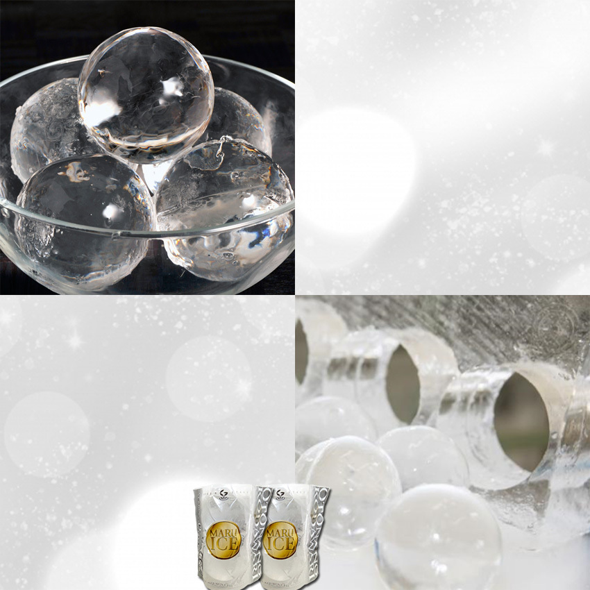 氷屋青葉の丸い氷