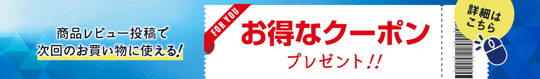 PROX プロックス(PROX) エギンガーブラックエアーK 78ML