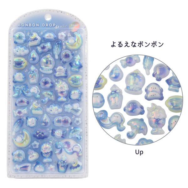 ボンボンドロップシール（Q-LiA／キッチン、日用品、文具）のおすすめ