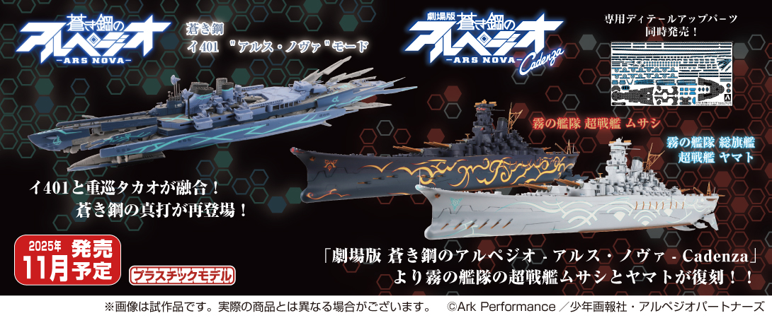 青島文化教材社 online shop - Yahoo!ショッピング