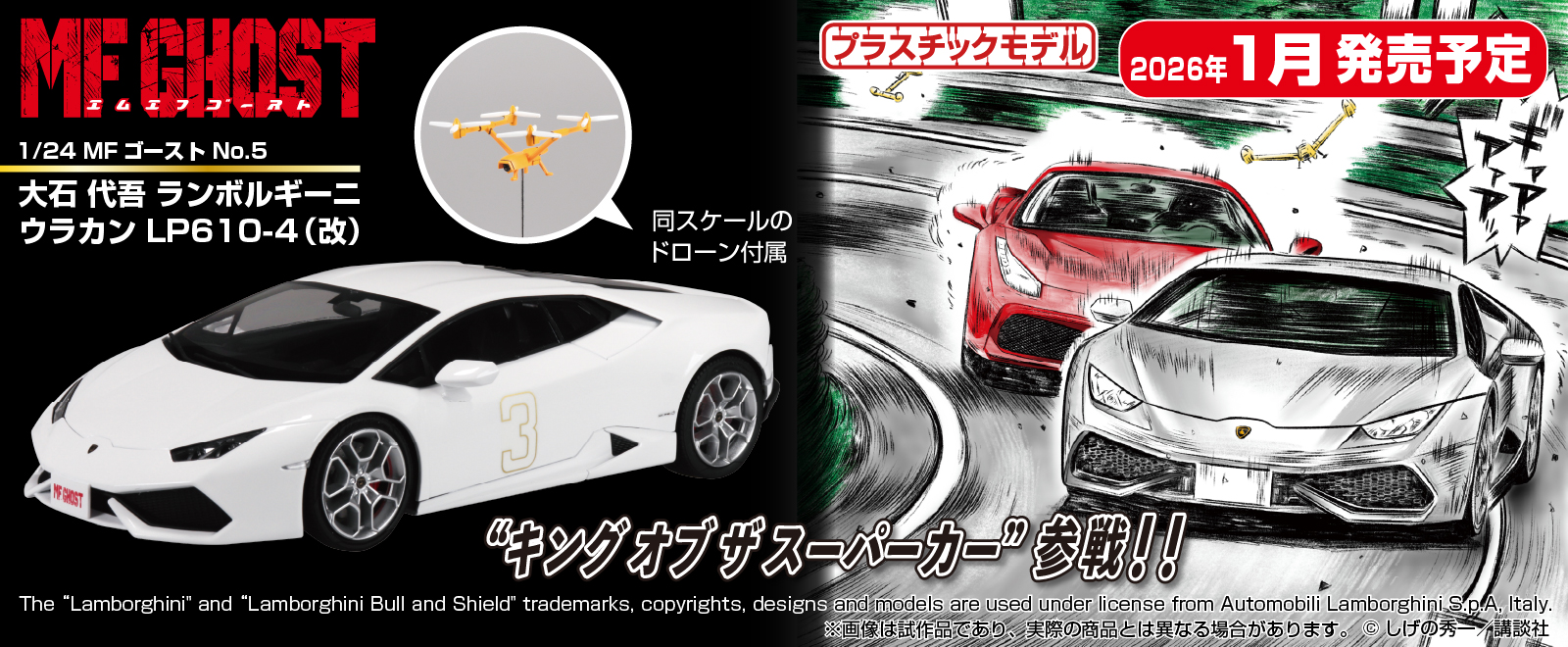 青島文化教材社 online shop - Yahoo!ショッピング