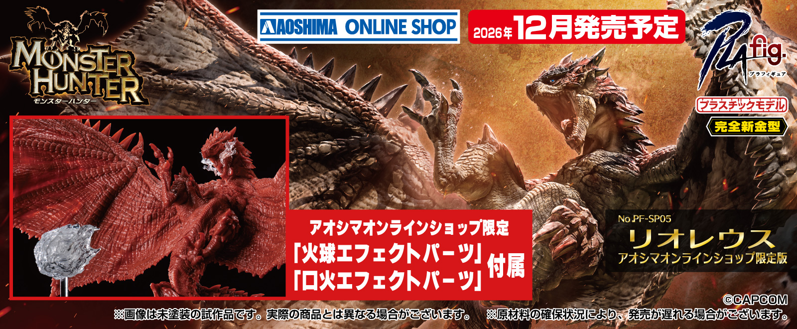青島文化教材社 online shop - Yahoo!ショッピング