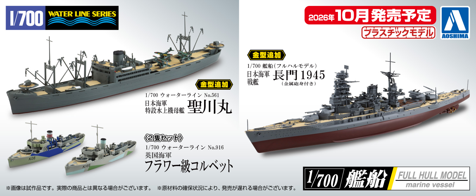 青島文化教材社 online shop - Yahoo!ショッピング