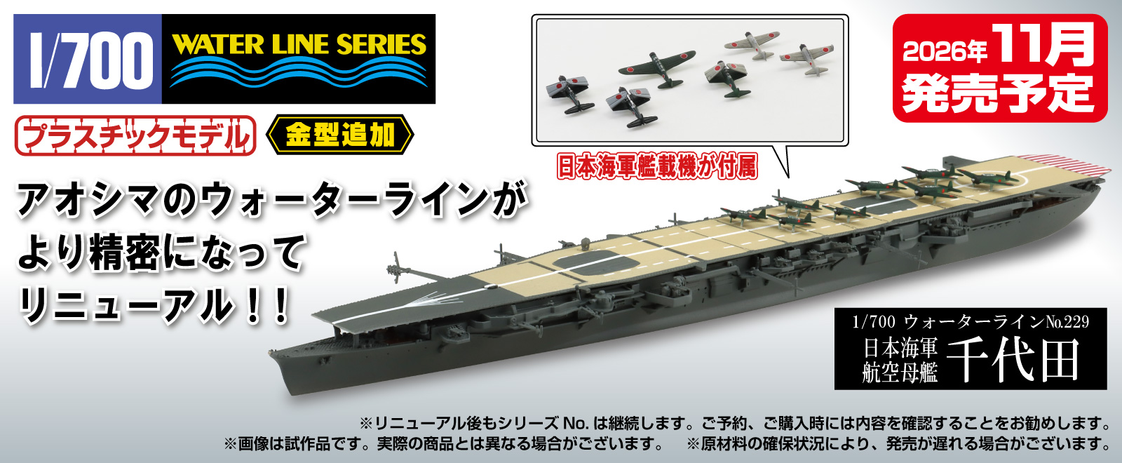 青島文化教材社 online shop - Yahoo!ショッピング