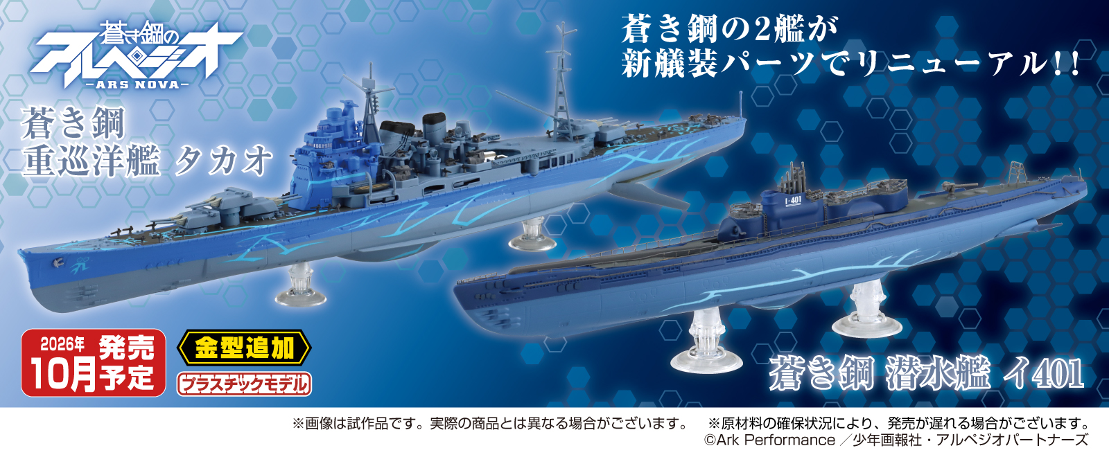 青島文化教材社 online shop - Yahoo!ショッピング
