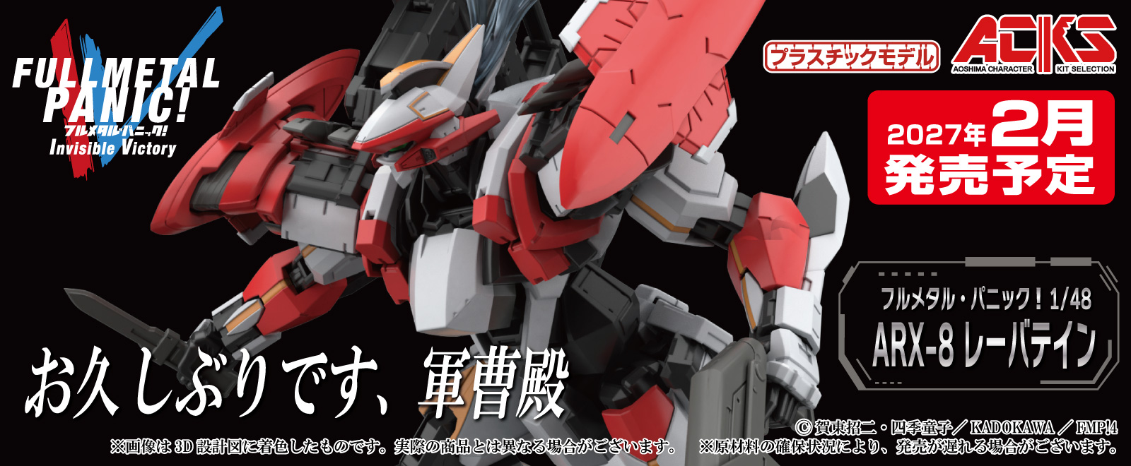 青島文化教材社 online shop - Yahoo!ショッピング
