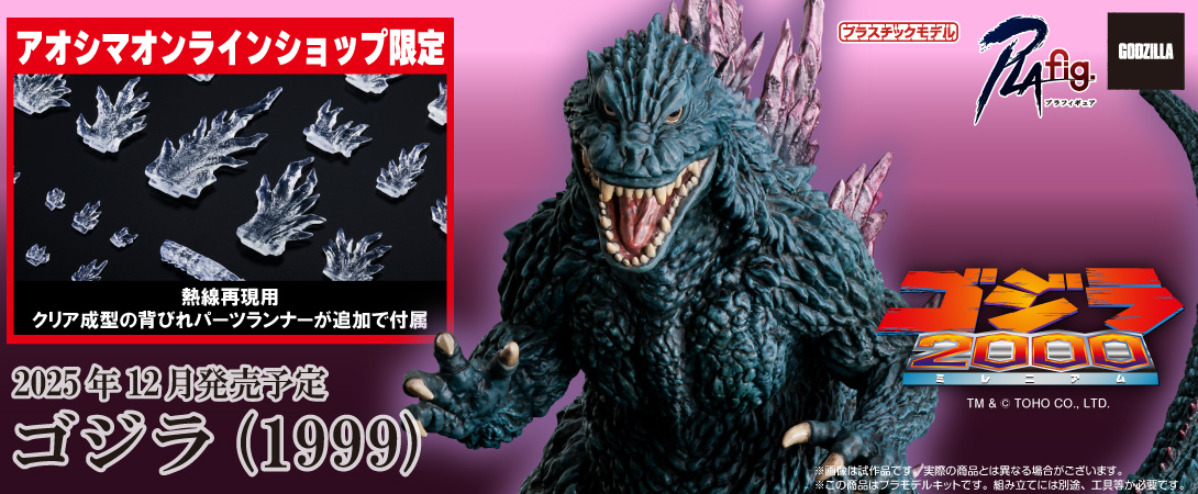 青島文化教材社 online shop - Yahoo!ショッピング