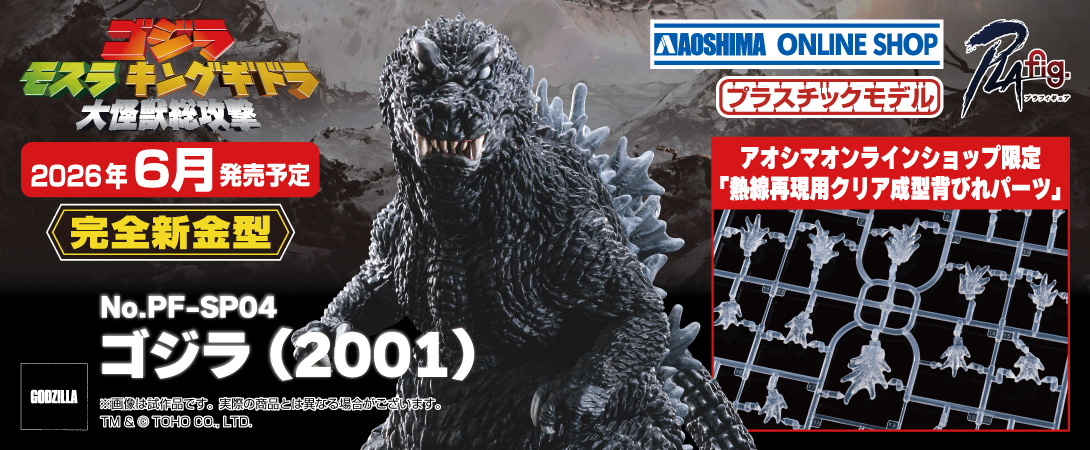 青島文化教材社 online shop - Yahoo!ショッピング