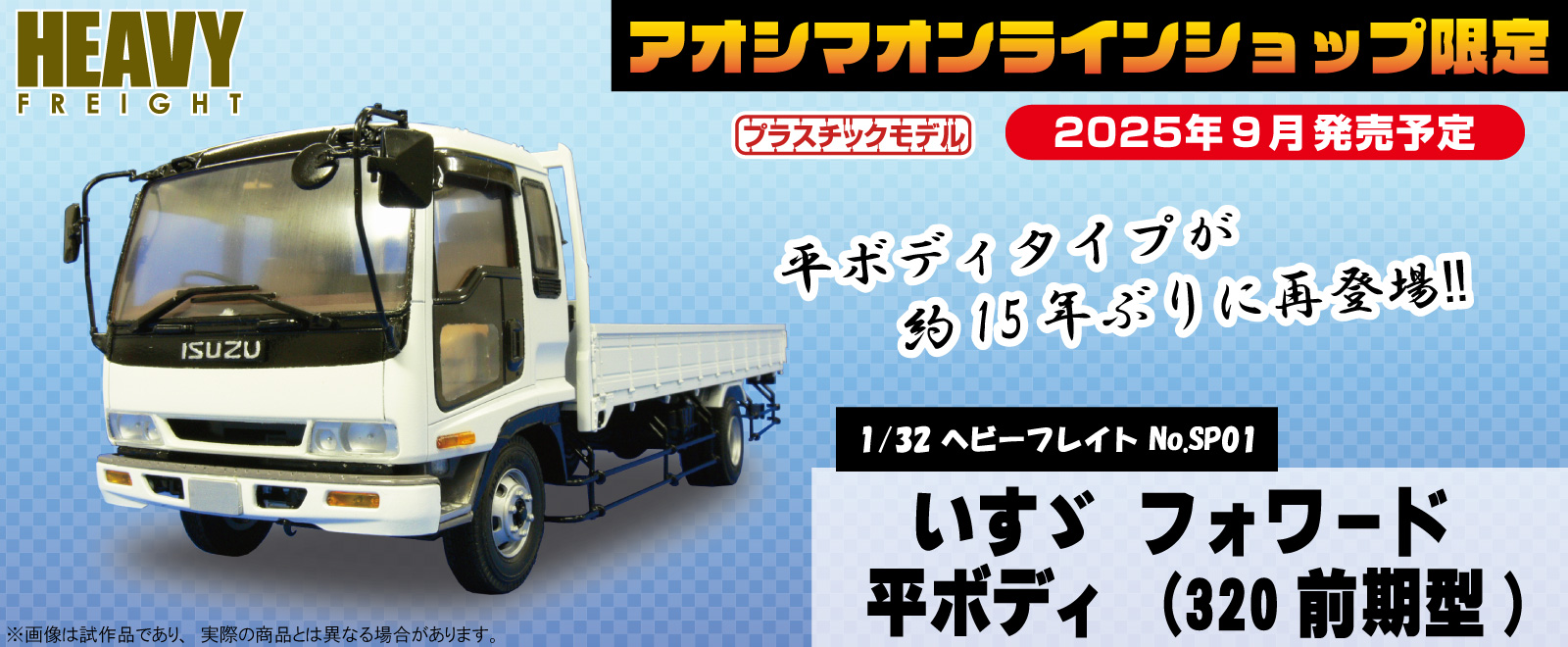 青島あいさん専用 青島文化教材社 アオシマ ザ・バイク No.45 1/12 カワサキ