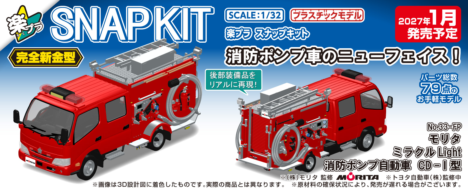 青島文化教材社 online shop - Yahoo!ショッピング