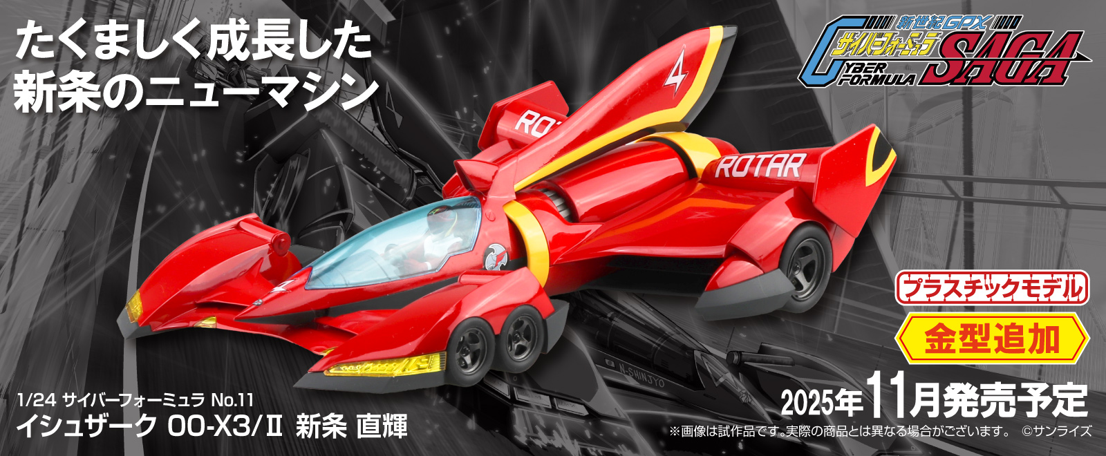 青島文化教材社 online shop - Yahoo!ショッピング
