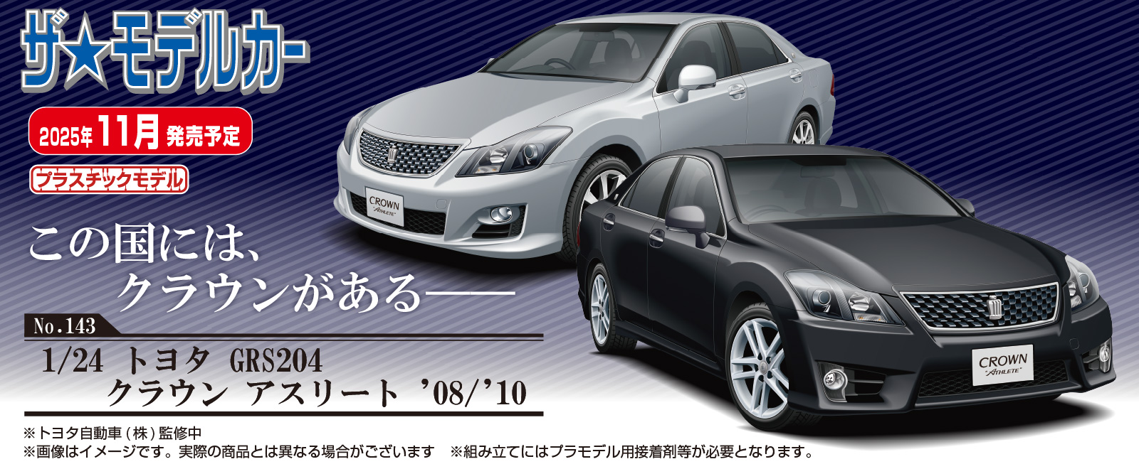 青島文化教材社 online shop - Yahoo!ショッピング