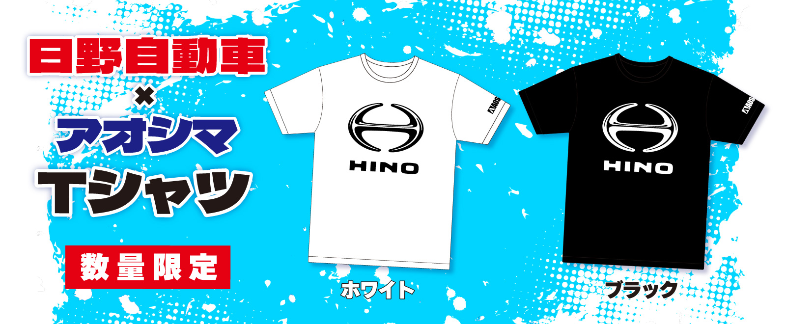 青島文化教材社 online shop - Yahoo!ショッピング