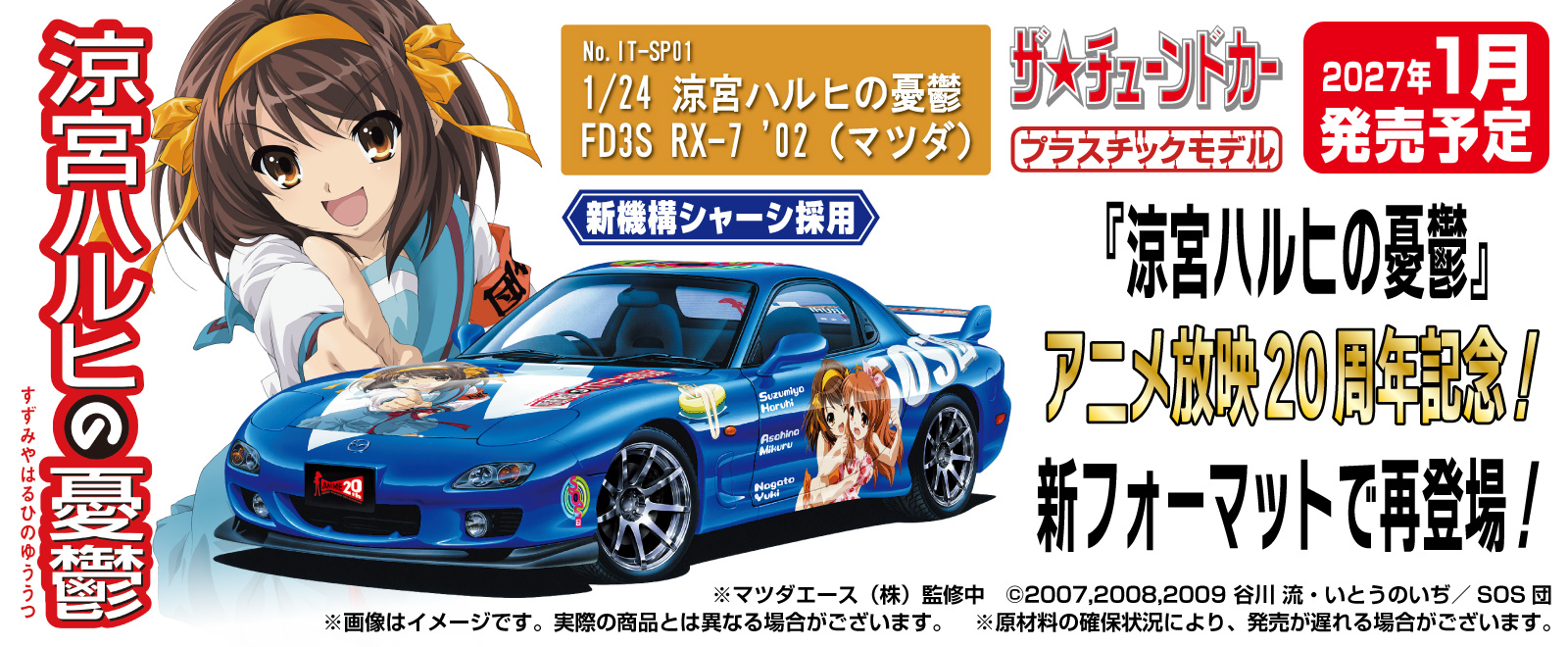青島文化教材社 online shop - Yahoo!ショッピング