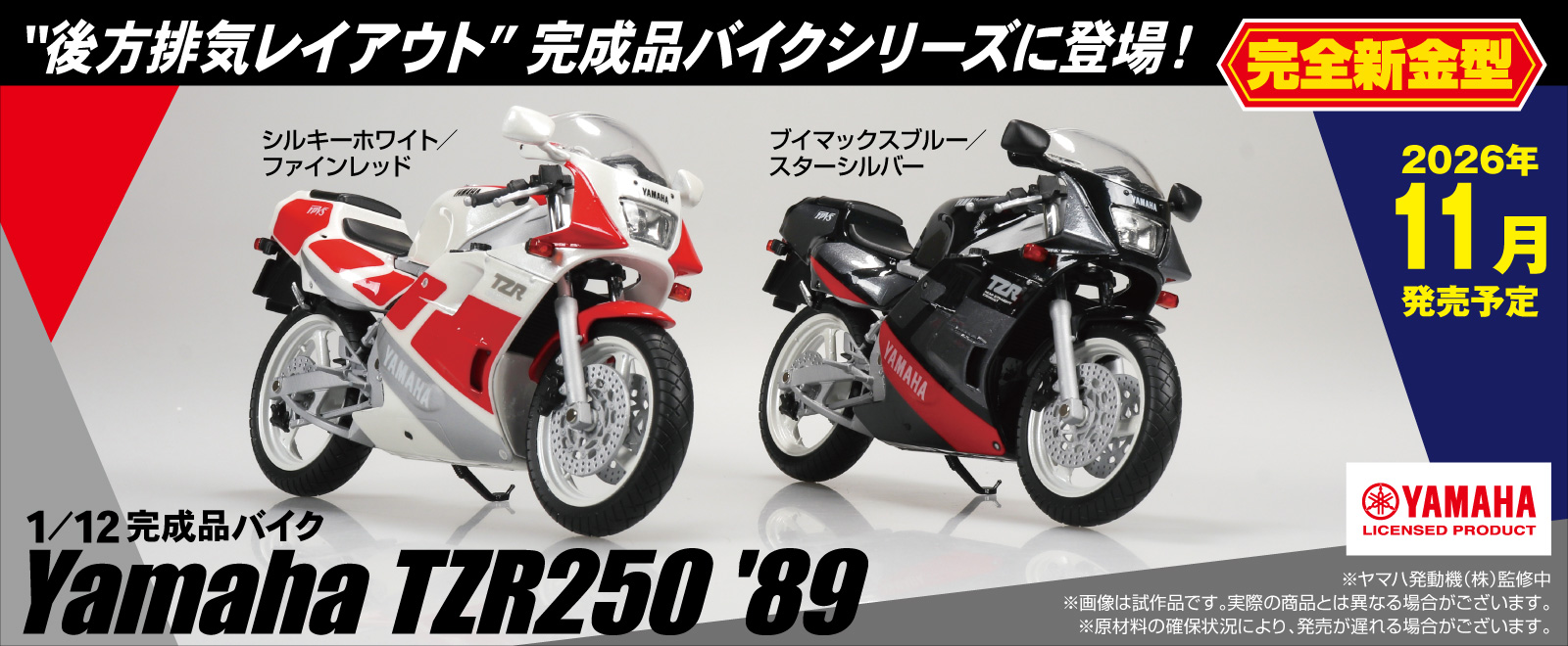 青島文化教材社 online shop - Yahoo!ショッピング