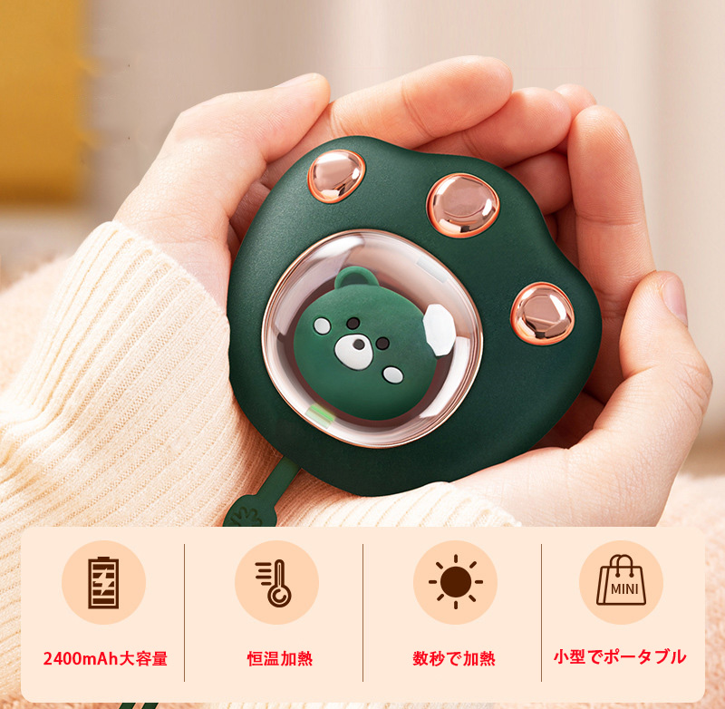 xuuyuu 加熱フィルム usb電気布ヒーターパッド ヒーターパッド 4個 dc5v 折り畳み式 防水 衣類用 電熱ベスト クッションに対応