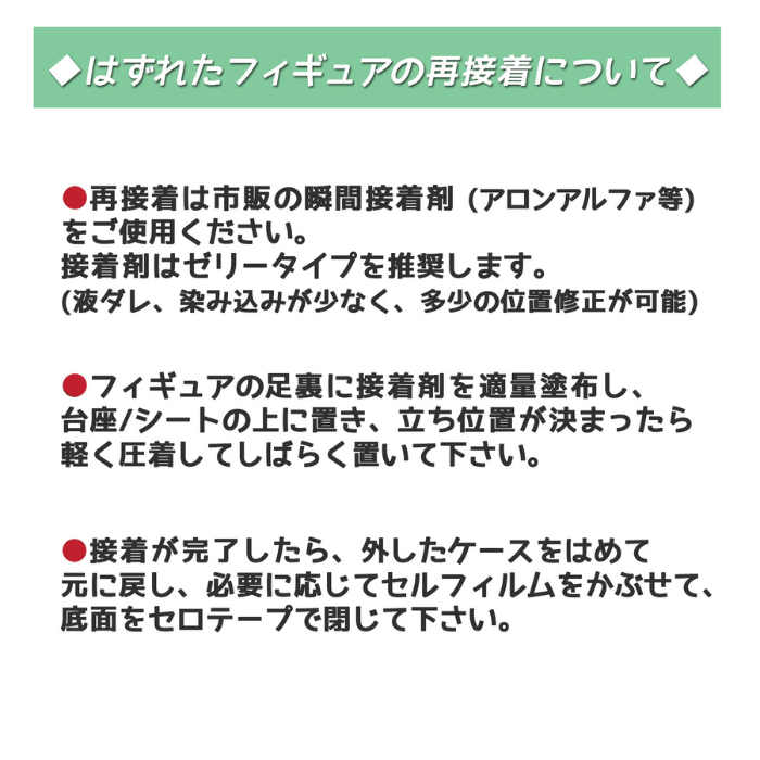 シュナウザー・ツインテール フィギュア ウ〇チング DENS CRAFT Dog@CUBE | ブランド登録なし | 10