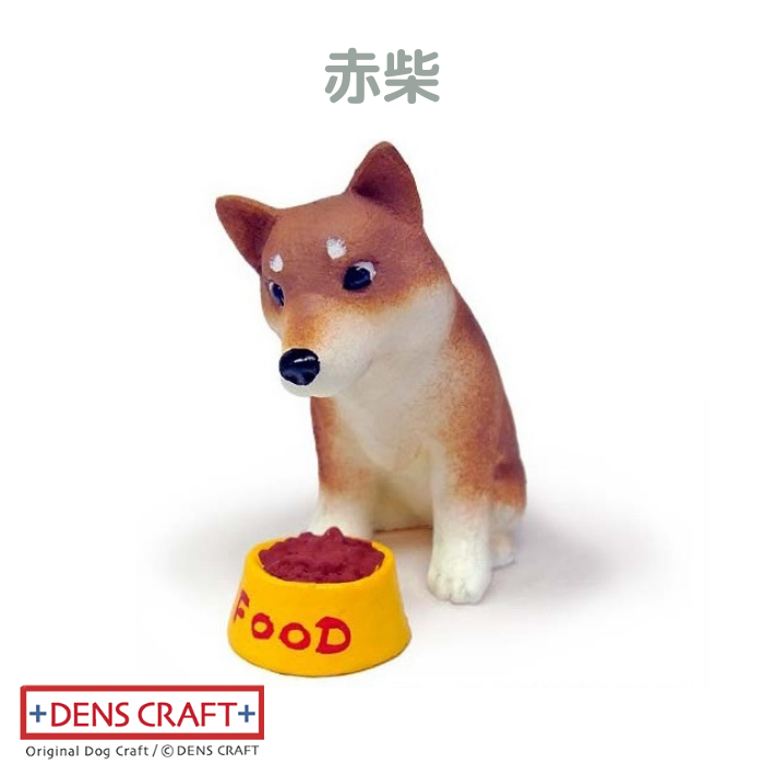 柴犬 フィギュア 名入れ DENS CRAFT Dog@CUBE | ブランド登録なし | 01