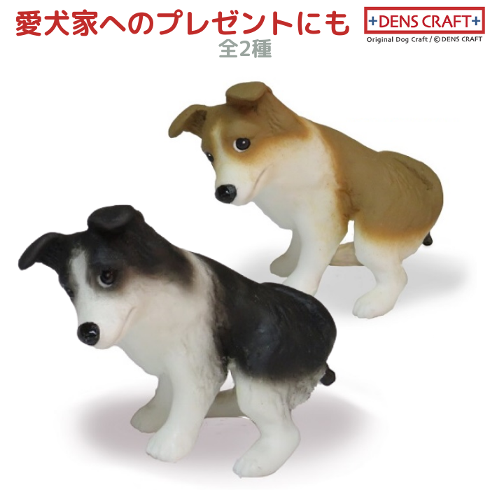 株式会社プラッツ｜商品紹介