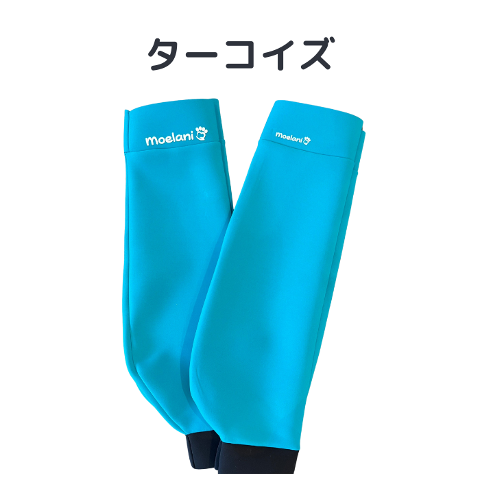 moelani オーナー様用 レッグウォーマー Mサイズ_2