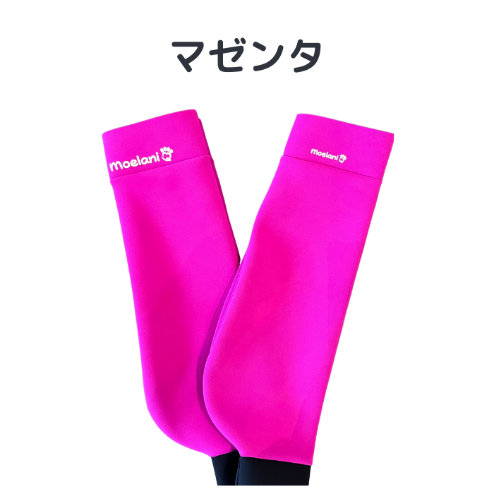moelani オーナー様用 レッグウォーマー Mサイズ_3