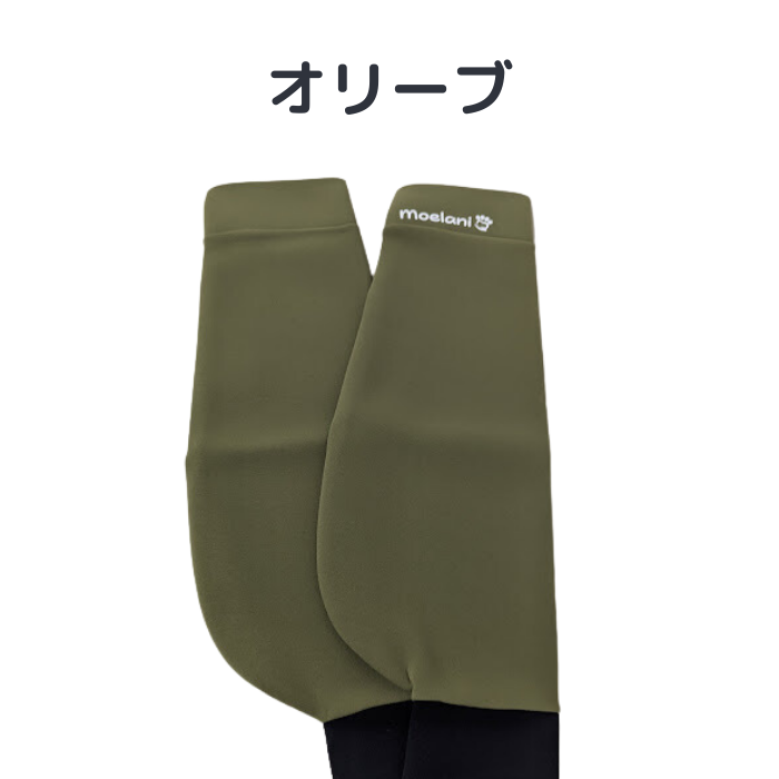 moelani オーナー様用 レッグウォーマー Mサイズ_4