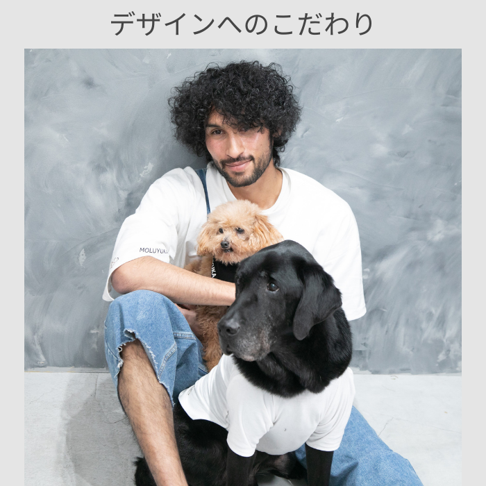 MOLUYUKA プレミアム スキンケア Tシャツ for pets 5XL｜aota-shirota｜11