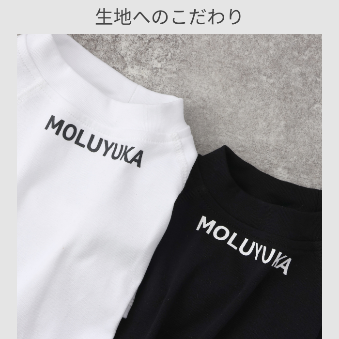 MOLUYUKA プレミアム スキンケア Tシャツ for pets M｜aota-shirota｜03