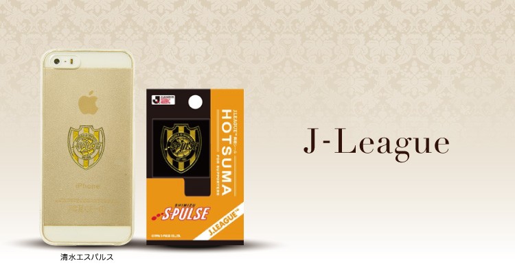 蒔絵シール ほつま高蒔絵 Jリーグ エンブレム 川崎フロンターレ 横浜F