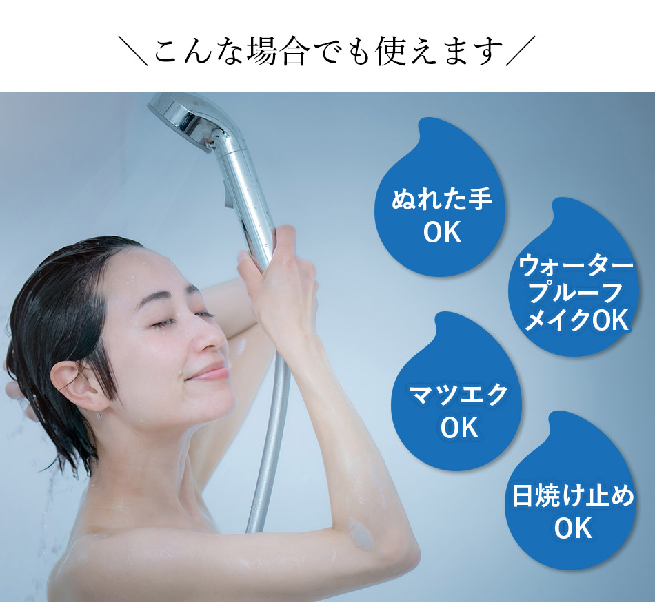 ウメハダオドル SUGAO（スガオ） Ｗ洗顔不要オイルクレンジング 青山美肌 ドクターズコスメ Makuake マクアケ達成商品  :4560360812010:AOYAMABIHADAヤフー店 - 通販 - Yahoo!ショッピング