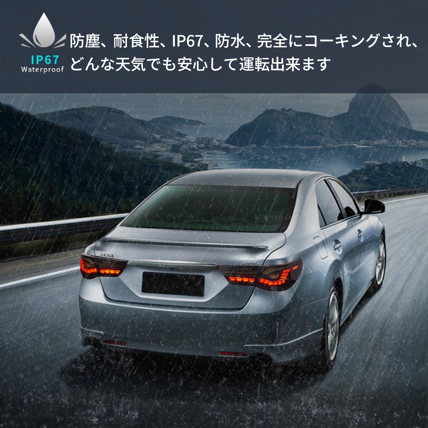 マークX 送料無料 トヨタ 130系 前期 テールランプ オープニング マークX 送料無料 トヨタ 130系 前期 テールランプ オープニング